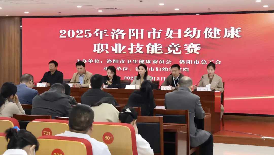 �ݱ�Ƶ��������������ҽԺ�м���...